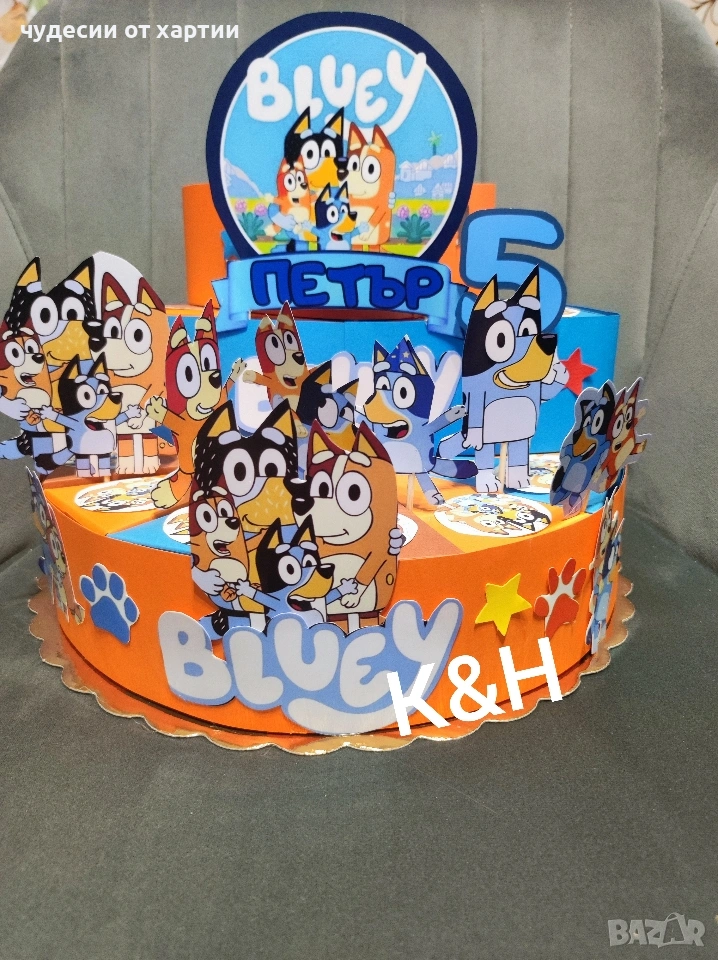 Картонена торта Блуи, снимка 1