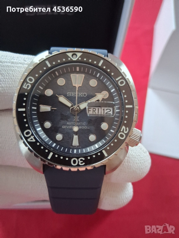 Seiko prospex SRPF77K1 Save The Ocean King Turtle  Manta Ray , снимка 1