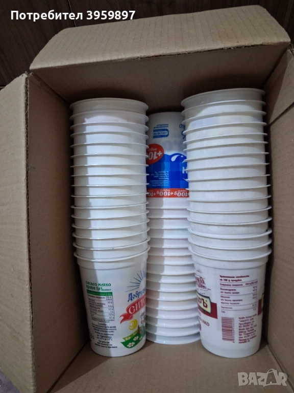 Кофички за разсад , снимка 1