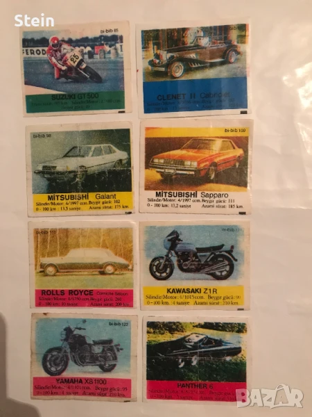 Картинки от дъвки пълни серии, снимка 1