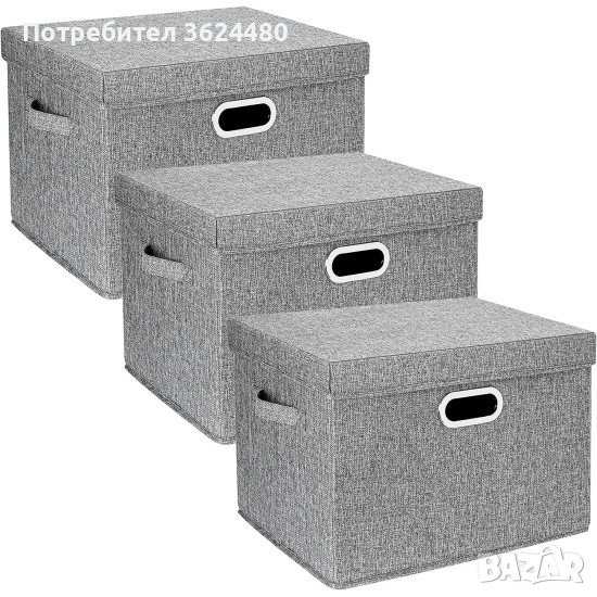 Голяма кутия с капак сива, снимка 1