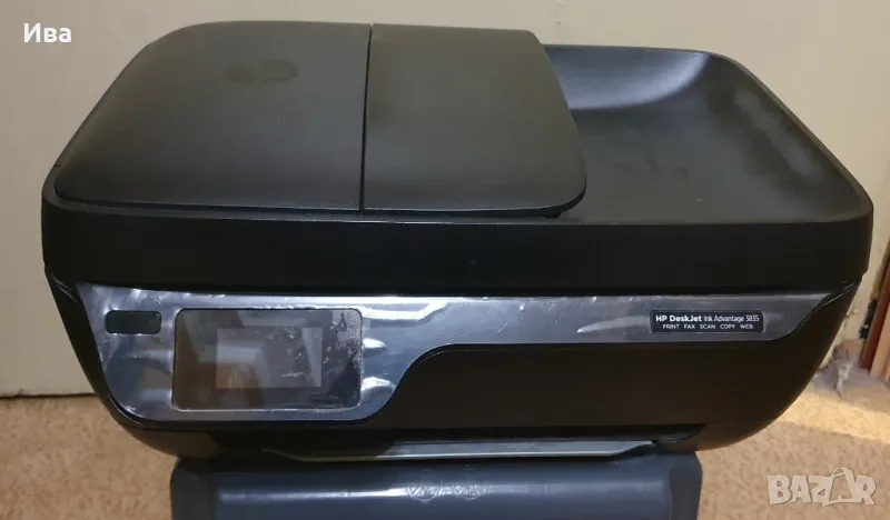цветен принтер HP DeskJet 3835, снимка 1