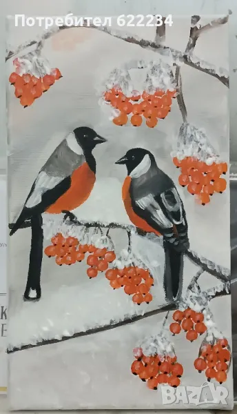 Картина "Зимни птички", снимка 1