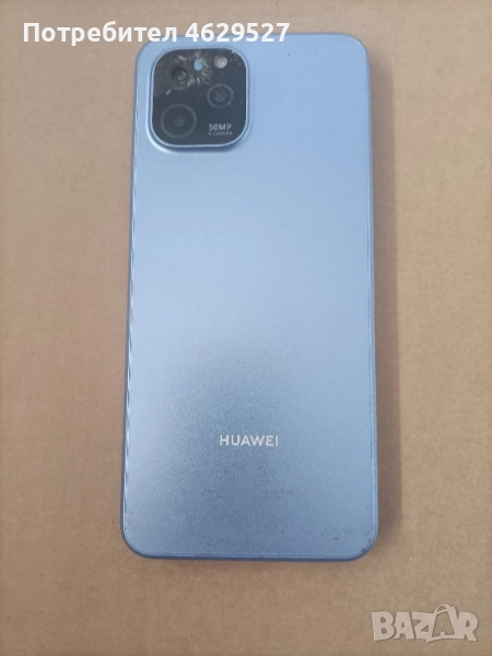 Huawei Y61 - за части , снимка 1