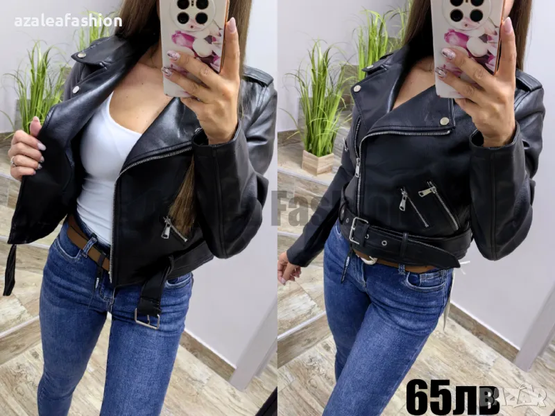 Дамско кожено яке с ципове, снимка 1