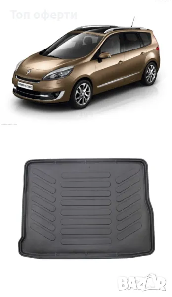 Стелка за багажник RizLine съвместима с RENAULT SCENIC III 5 места 2009-2016, снимка 1