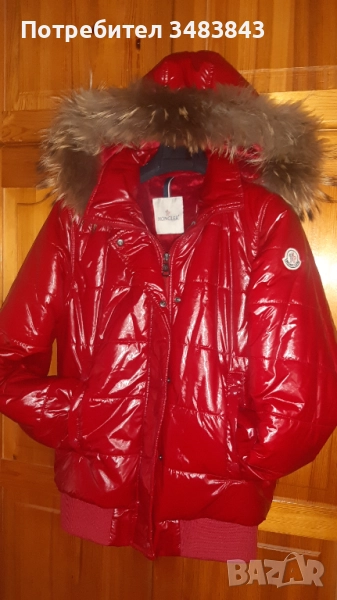Дамско дебело яке с качулка с косъм от лисица ., снимка 1