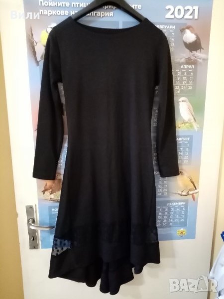 Дамска рокля, снимка 1