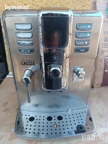 Gaggia Accademia, снимка 1
