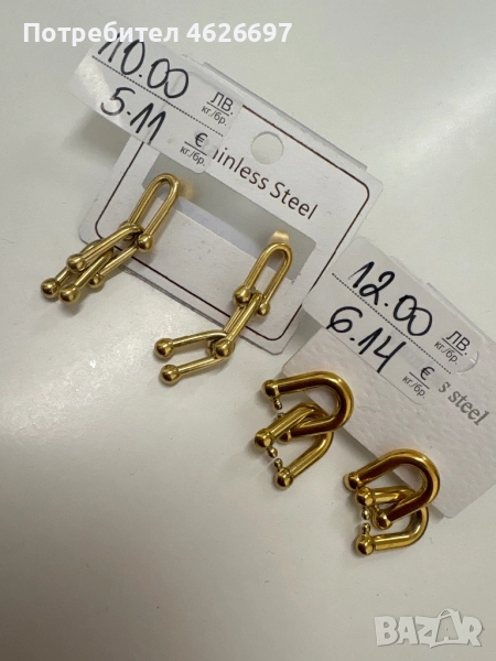 Стоманени обеци, снимка 1