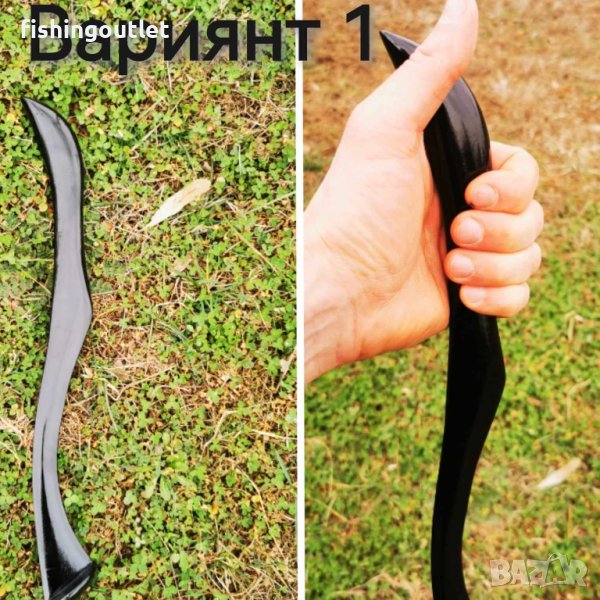 Кльонк за риболов на сом и други едри хищници, снимка 1