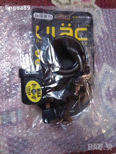 Велоключалка Ulac Bulldog AL3P с ключ, снимка 1