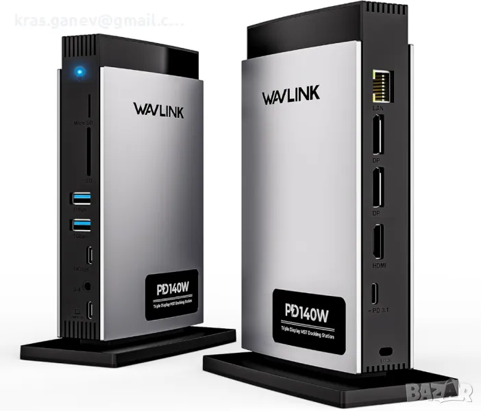 WAVLINK USB C докинг станция 125 W зареждане за лаптоп, 11-в-1, снимка 1