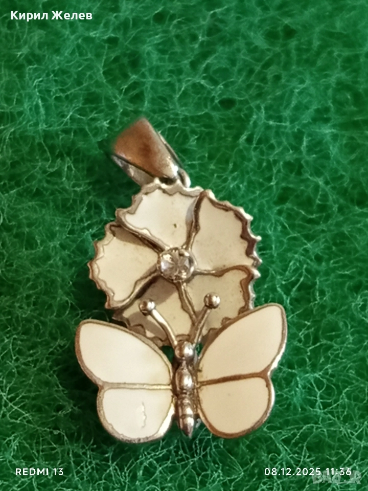 Емайлирано сребърно колие АРТ дизайнерско бижу 47039, снимка 1