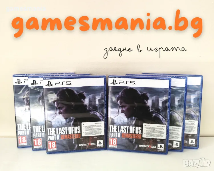 [ps5]! Ниска Цена ! The Last of Us Part II Remastered / НОВИ, снимка 1