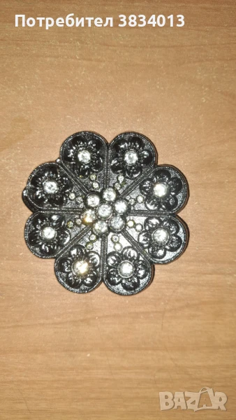 Катарама бижу за дамски колан, снимка 1