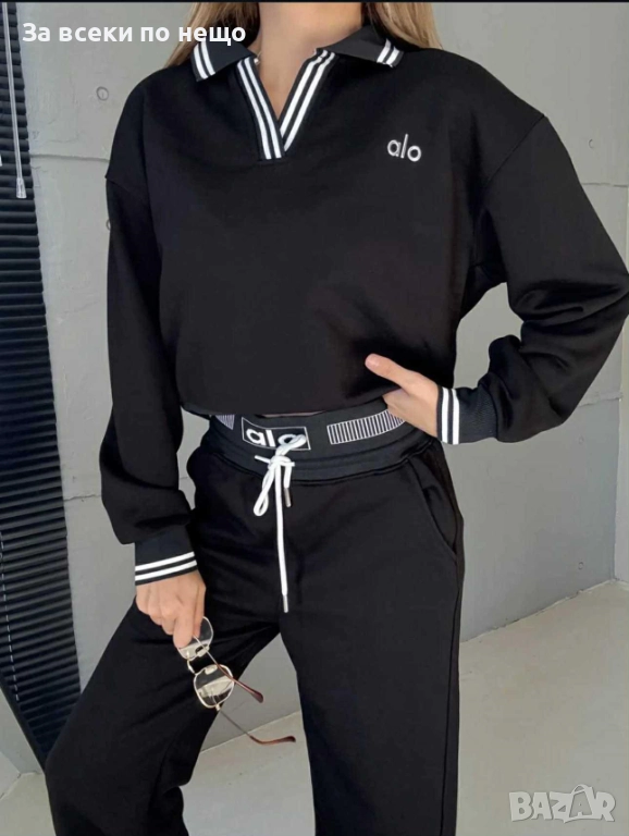 Alo Дамски Спортен Комплект🔝Дамски Спортен Екип - 2 Цвята Код ST-6, снимка 1