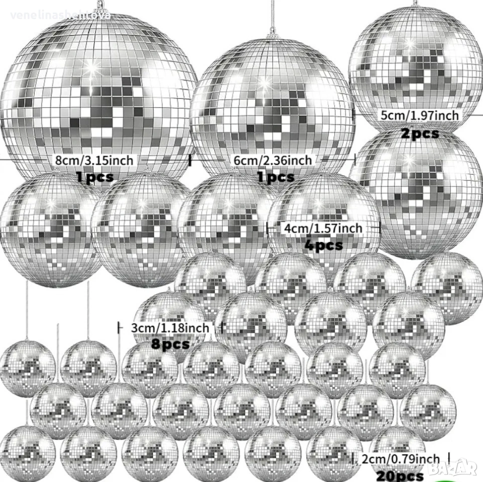 36 броя диско огледални топки големи малки различни размери декорация на торта парти елха, снимка 1
