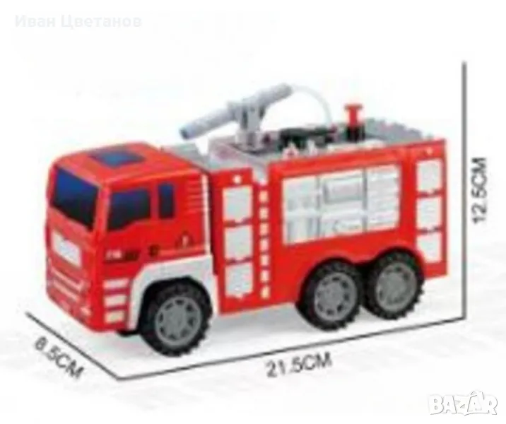 Комплект детски пожарни коли Fire Rescue, снимка 1