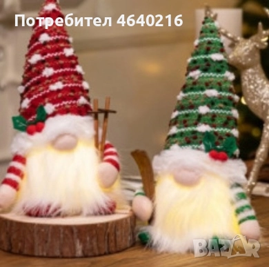 коледни смърфове светещи, снимка 1