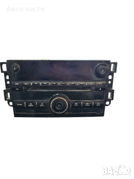Радио CD Chevrolet Epica 2.0 i 144 конски сили 96628287, снимка 1