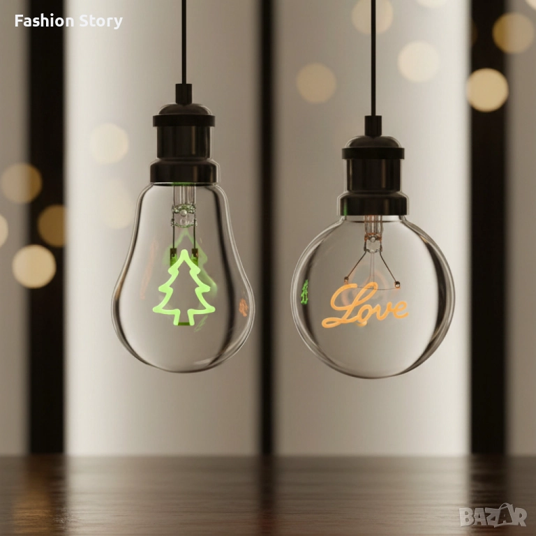 Коледна LED декоративна крушка с фигура – Елха / Love – Топъл празничен акцент за дома и подарък, снимка 1