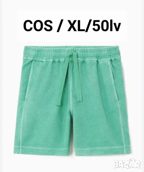 Страхотни мъжки къси панталони COS  размер XL , снимка 1