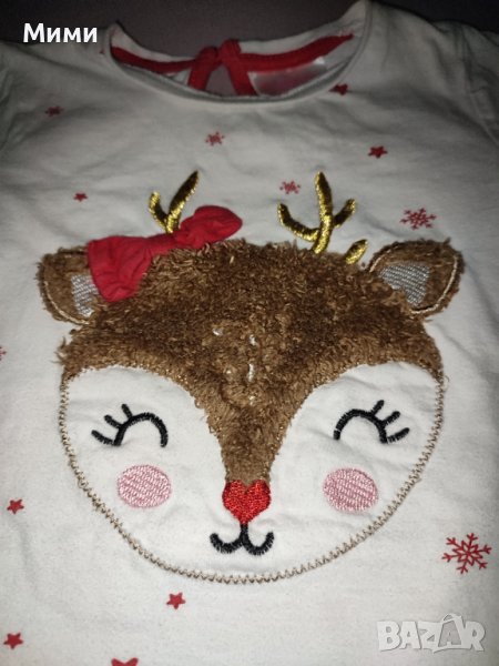 Блуза със сърничка, снимка 1