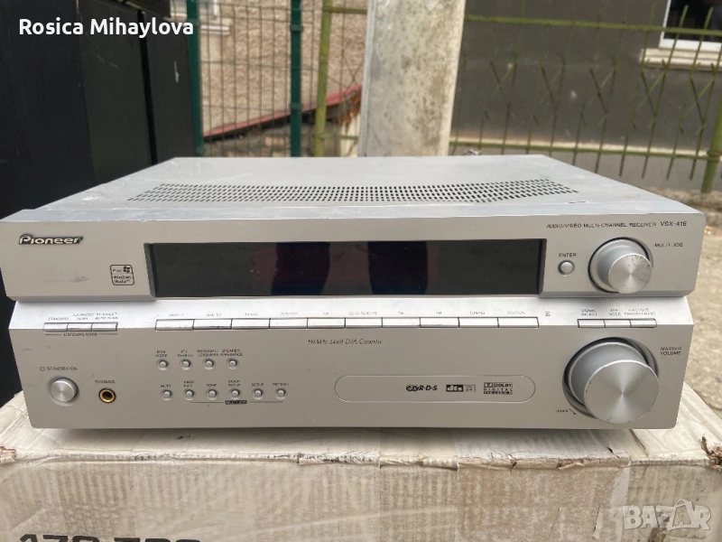 Усилвател Pioneer , снимка 1