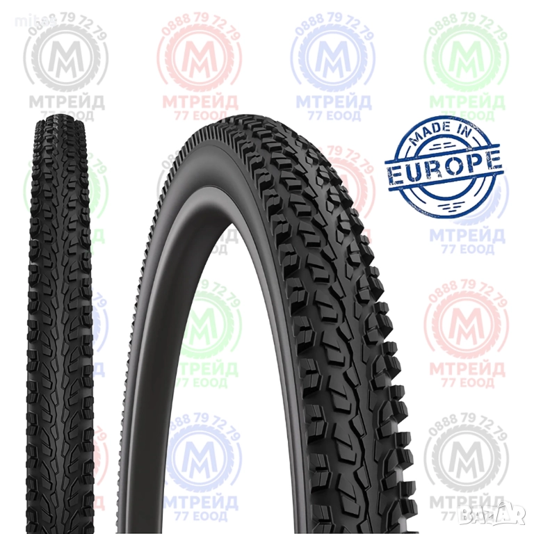 Външна гума за планински велосипед BLADE (26 x 1.90) (50-559) ЧЕХИЯ, снимка 1