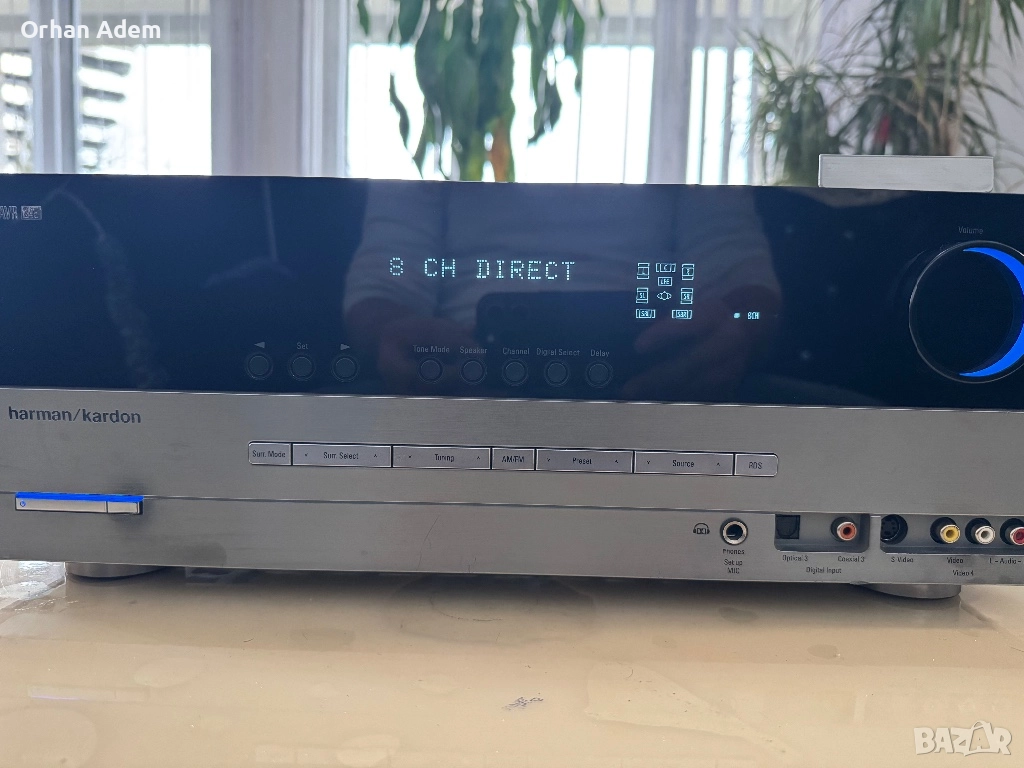 Harman Kardon AVR 245, снимка 1