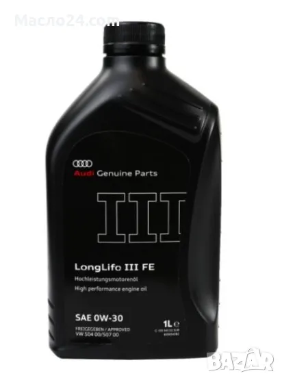 Оригинално масло Audi 0W30 1L G S55 545 D2 Long life III двигател, снимка 1