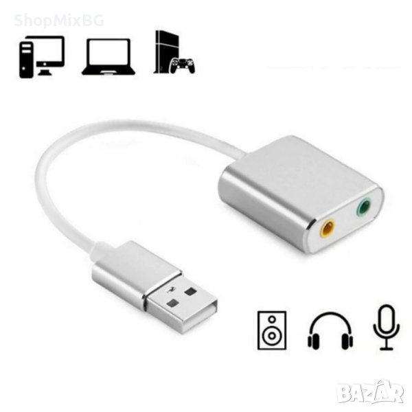 Външна USB звукова карта YQ-6, снимка 1