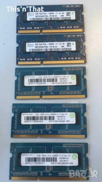 2GB 1Rx8 DDR3 Паметти, снимка 1