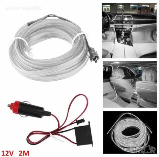 LED Бяла Диодна интериорна лента за табло 2 мт амбиентно осветление, снимка 1