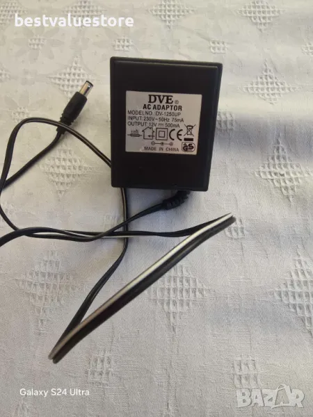 Захранващ Адаптер Dv-1250up 12vdc 500mA С Кабел С Букса 2.1x5.5x9mm, снимка 1