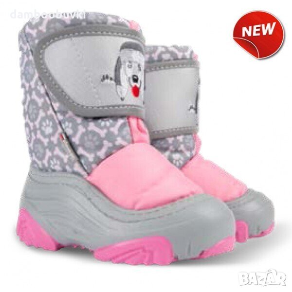 Безплатна доставка ! Детски апрески DEMAR DOGGY кученце с естествена вълна, снимка 1