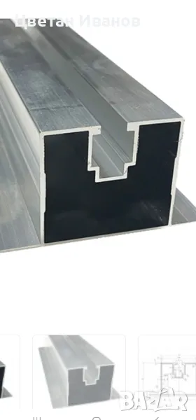 Алуминиев профил за фотоволтаици соларни панели – едноканален, снимка 1
