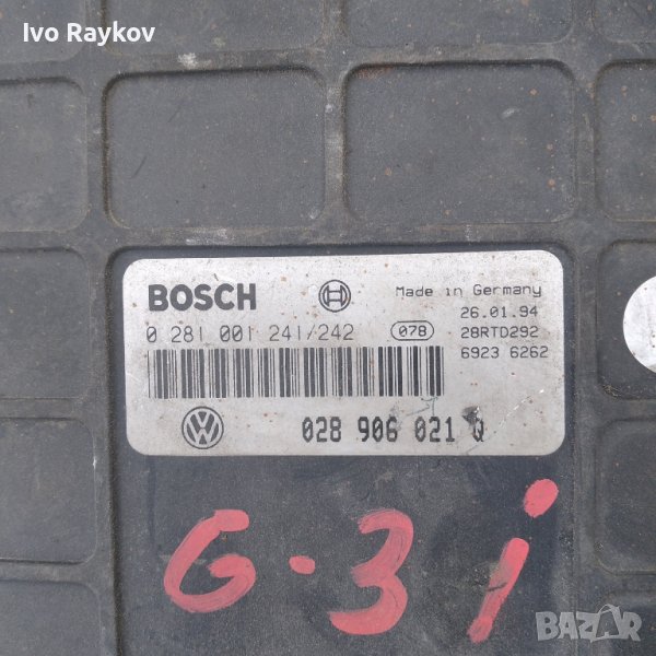 блок управлениe двигател volkswagen vento 0281001241 / 242 bosch, снимка 1