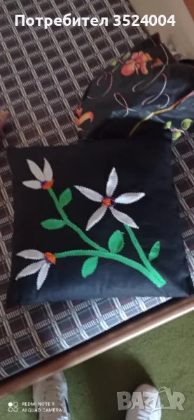 Нова декоративна ръчно направена , снимка 1