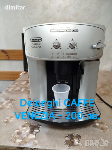 Кафе автомат Delonghi CAFFE VENEZIA , снимка 1