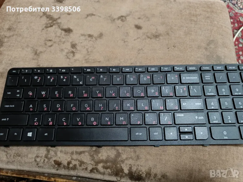 клавиатура за лаптоп Hp250 G3, снимка 1