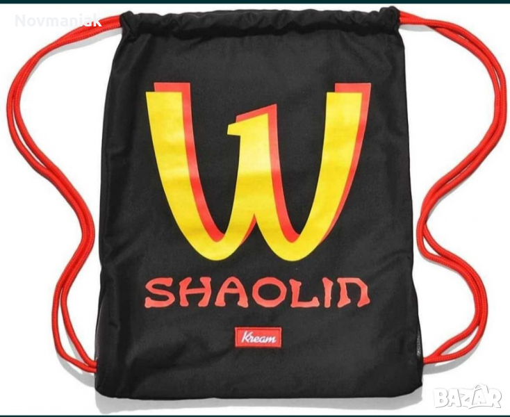 Kream Shaolin Bag-Чисто нова с етикет, снимка 1
