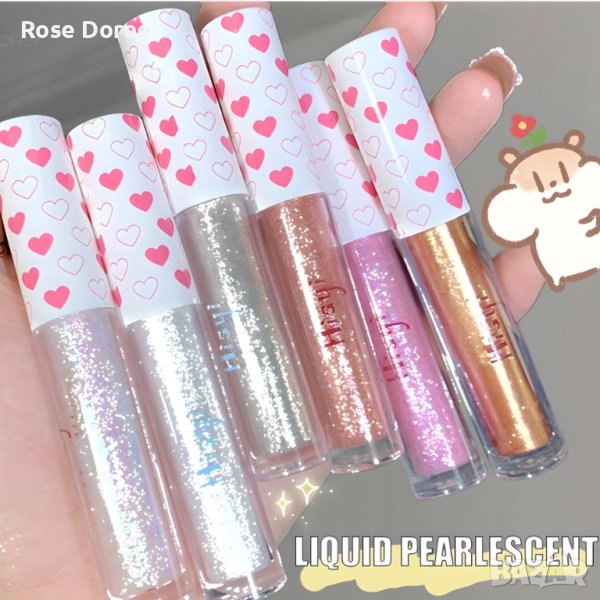 Водоустойчив Козметичен комплект в 4 части - очи контур, очи цвят, устни, вежди, снимка 1