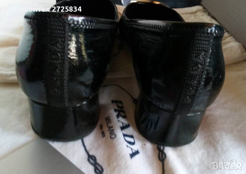 Елегантни обувки Prada, 38, снимка 1