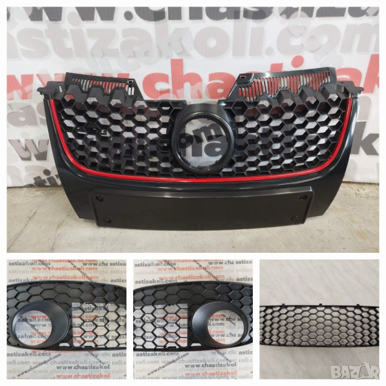 Решетки в броня GTI за VW golf 5 ,голф 5 ГТИ решетки, снимка 1