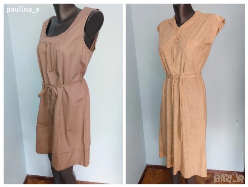 Два различни броя / Рокля цвят "Nude" от плюшено букле England и Памучна , снимка 1