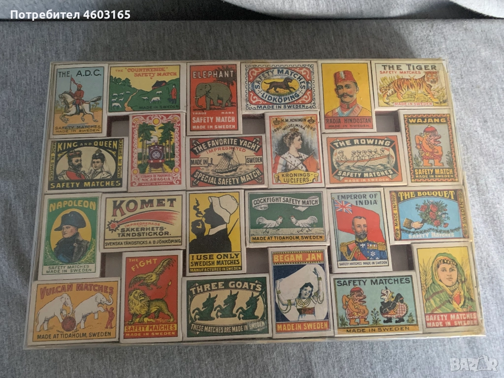 колекция кибрити Швеция 48бр, снимка 1