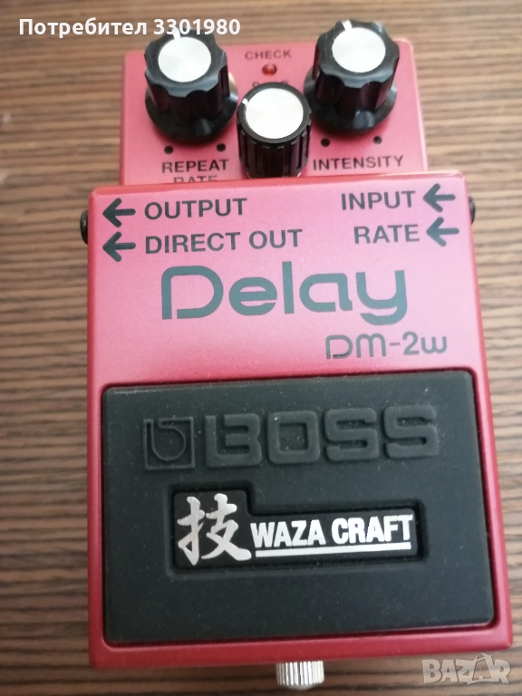 BossDm2, снимка 1