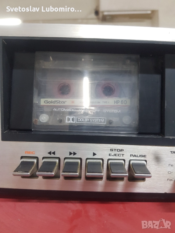 Разни , снимка 1